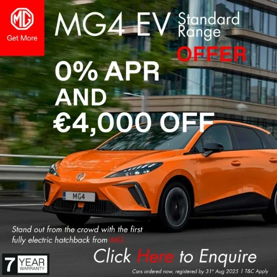 MG Offer