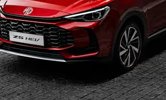 Bright and efficient.