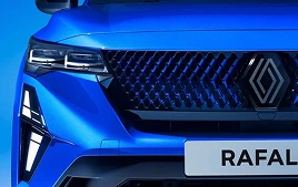 New signature grille