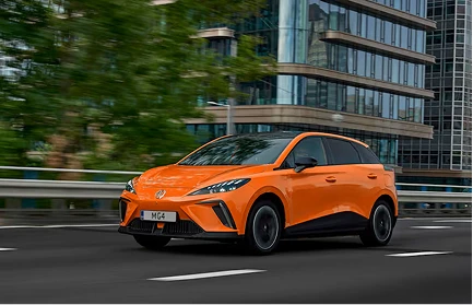 MG Servicing at O'Brien Motor Group